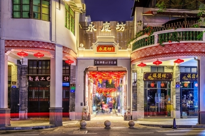 粵行千里 一路向穗丨逛博物館,打卡非遺!在羊城開啟文化之旅
