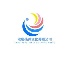 重慶孩神文化傳媒有限責任公司