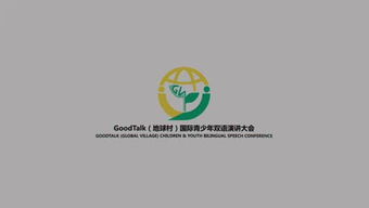 國棠文化傳播的個人頻道