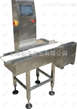 食品精選在線重量分選秤 高效精準的稱重分揀解決方案