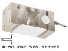 專業(yè)工業(yè)計量解決方案 IL-750kg/PST-500KG配料秤在深圳市優(yōu)眾力科技的卓越應(yīng)用