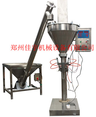 專業(yè)解析 粉體、顆粒包裝稱與自動(dòng)配料秤——以鄭州佳宇機(jī)械設(shè)備為例