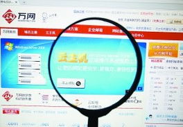 傳統(tǒng)互聯(lián)網(wǎng)數(shù)據(jù)服務(wù)遭蠶食，數(shù)據(jù)服務(wù)新生態(tài)如何突圍？