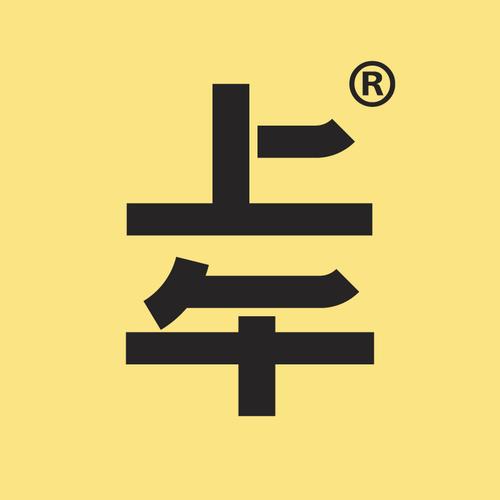 成都上午 數字文化創(chuàng)意內容應用的文化新景