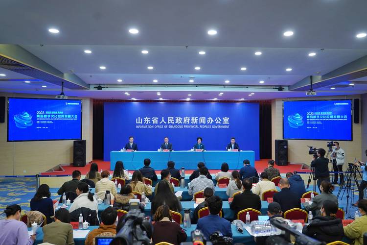 數字賦能文化，創(chuàng)意引領未來——2023青島數字文化應用發(fā)展大會即將啟幕